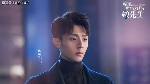 林乐清爆料沈彗星原视频,揭秘背后惊人内幕  第3张